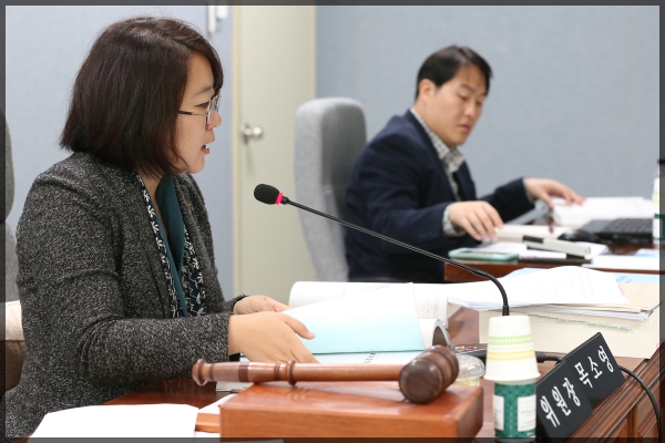 제253회 성북구의회 제2차 정례회 상임위원회 보건복지위원회4차