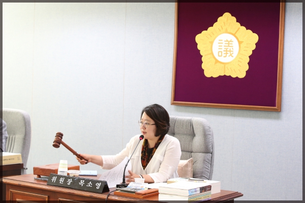제250회 성북구의회 정례회 상임위원회 보건복지위원회2차