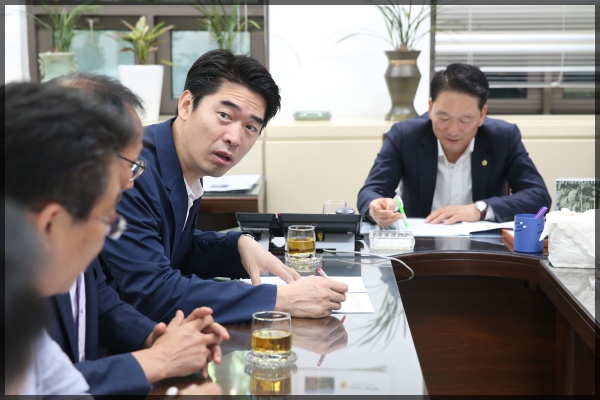 의장단회의
