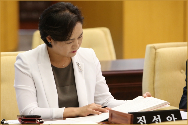 제236회 성북구의회 임시회 개회식 및 제1차본회의