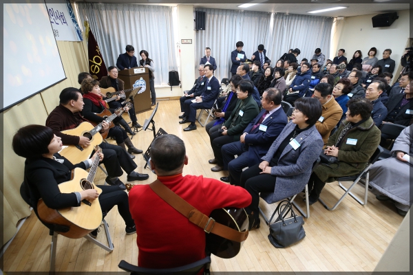 2019 己亥年 정릉3동 신년인사회
