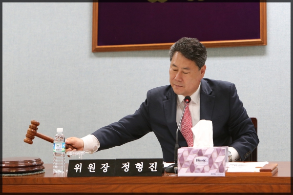 운영위원회