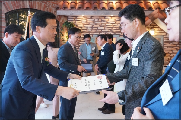 민주평화통일자문회의 제19기 출범식