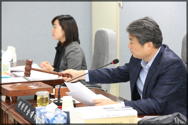 제253회 성북구의회 제2차 정례회 상임위원회 행정기획위원회1차