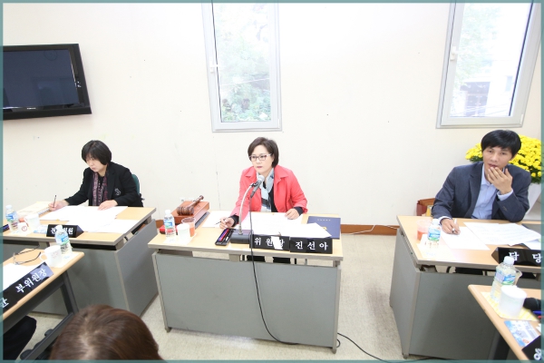 제230회 성북구의회 제1차정례회 행정사무감가 보건복지위원회 성북구동 주민센터4일차