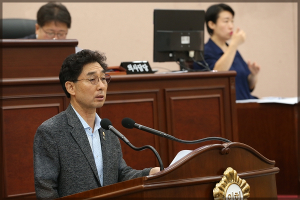 제268회 성북구의회 임시회 본회의2차