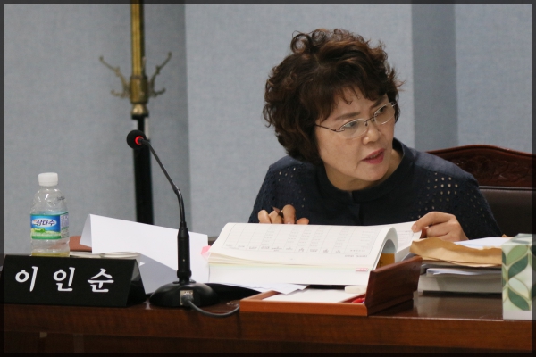 예산결산특별위원회 제4차