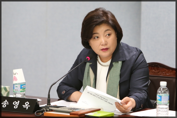 제241회 서울특별시 성북구의회 임시회 보건복지위원회 1차