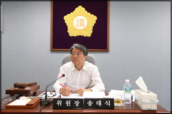 제249회 성북구의회  임시회 상임위원회 행정기획위원회2차