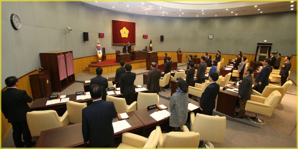 제231회 성북구의회제2차 정례회