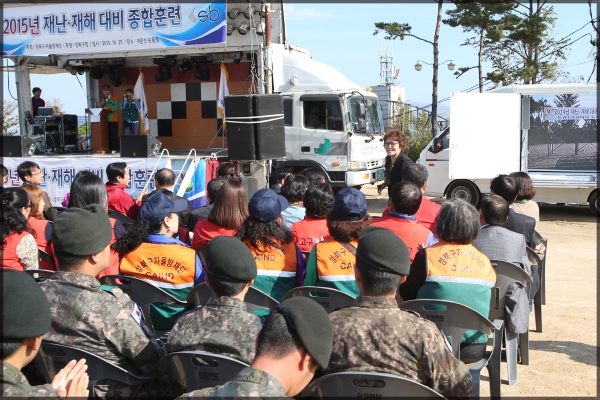 2015 재난재해대비 종합훈련