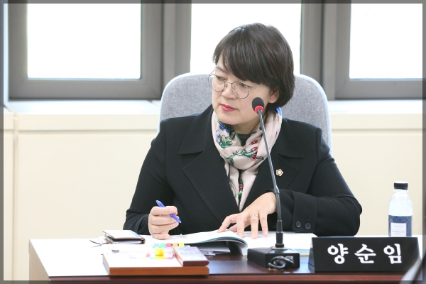 제265회 성북구의회 임시회 상암위원회 제2차 보건복지위원회