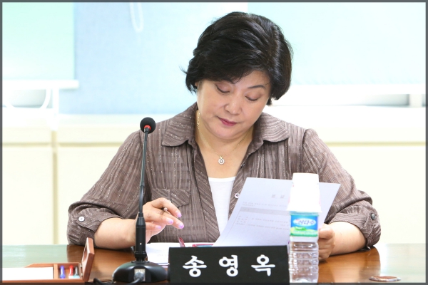 제235회 성북구의회 제1차정례회 행정사무감사 결과보고 채택 운영위원회 