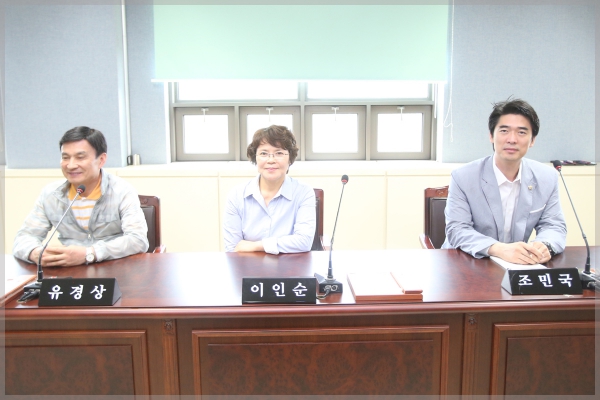 제228회 성북구의회 행정기획위원회