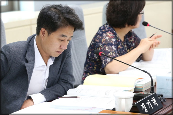 제268회 성북구의회 임시회 상임위원회 행정기획위원회4차