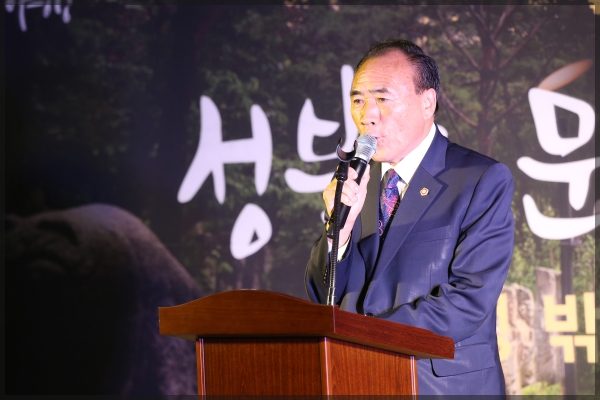 성북동 문화재 야행