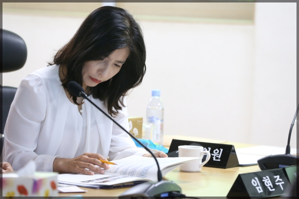 2019 성북구의회 보건복지위원회 정릉2동 행정사무감사