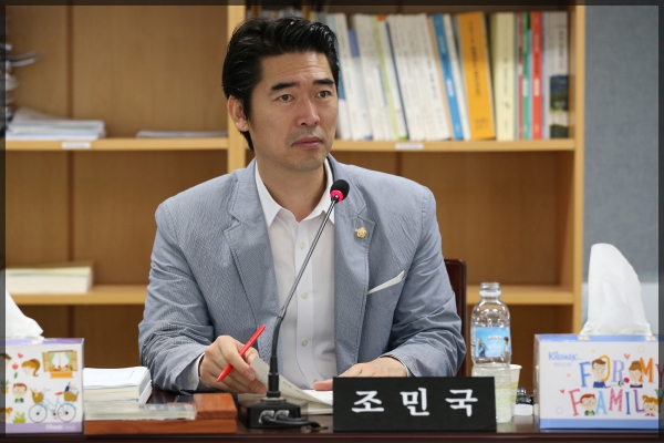제244회 성북구의회 임시회 도시건설위원회2차