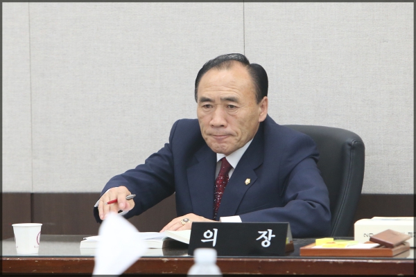 제235회 성북구의회 제1차정례회 행정사무감사 행정기획위원회 1일차