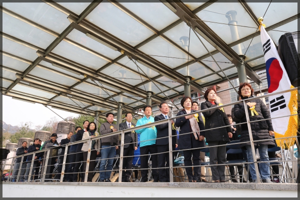 제39회 성북구협회장기 축구대회