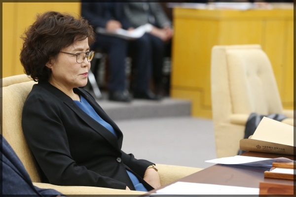 제263회  성북구의회 임시회 본회의 제2차