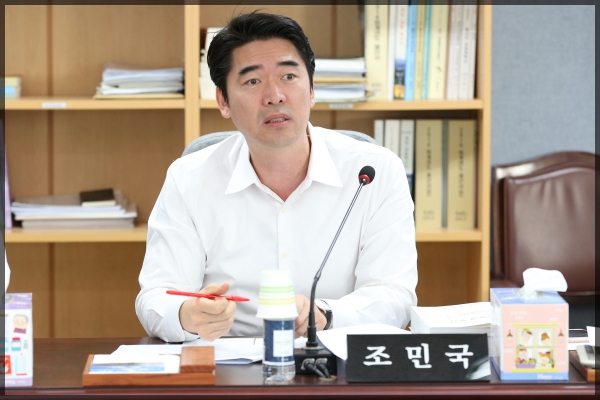 제253회 성북구의회 제2차 정례회 상임위원회 도시건설위원회5차