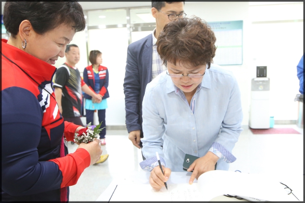 제27회 성북연합회장배 생활체육 배드민턴대회