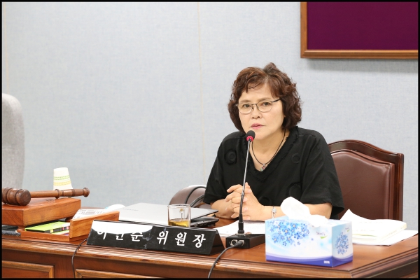 제260회  성북구의회 임시회 1차본회의 보건복지위원회2차