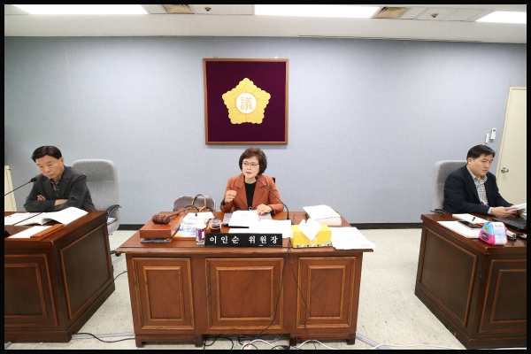 2018년도 성북구의회 행정사무감사 보건복지위원회