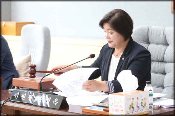 제251회 성북구의회 임시회 상임위원회 도시건설위원회1차
