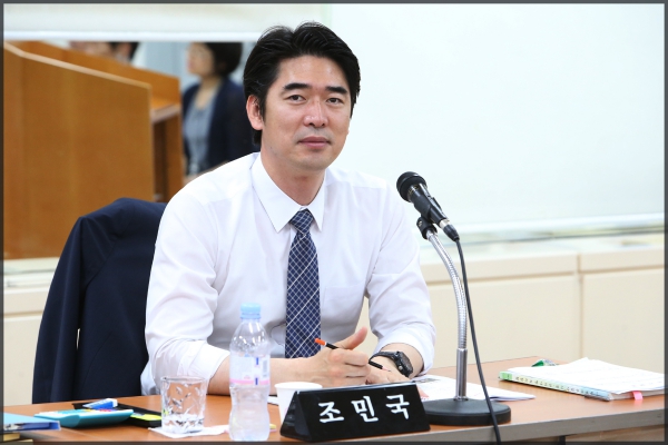 제235회 성북구의회 제1차정례회 행정사무감사 행정기획위원회 4일차돈암제2동주민센터
