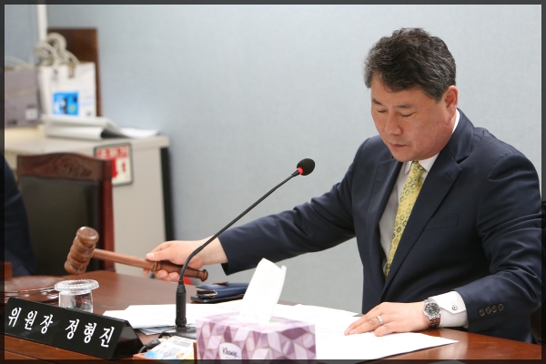 운영위원회