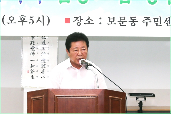 봉제야달려라 협동조합 창립총회