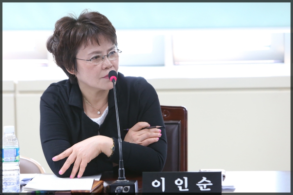 제234회 성북구의회 임시회 상임위원회 행정기획위원회 2차