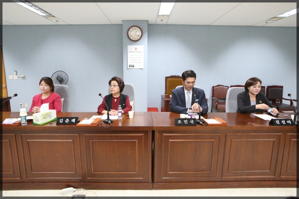 제251회 성북구의회 예산결산특별위원회1차