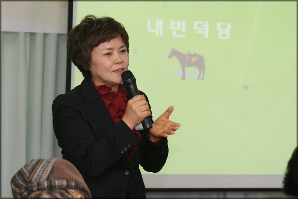 신년인사회길음2동