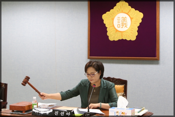 제242회 성북구의회 제1차 정례회 행정사무감사 보건복지위원회