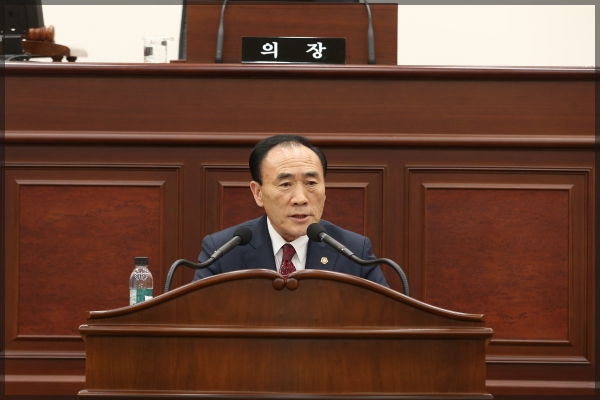 의원총회