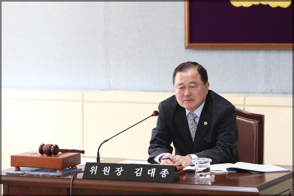 제223회 성북구의회 제1차임시회 상임위원회 도시건설위원회 2차