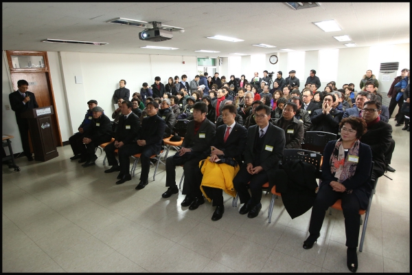 2016 길음2동 마을복지 확산의 해 선포식