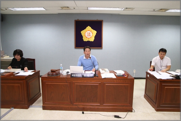 제230회 성북구의회 제1차정례회 예산결산특별위원회 3차