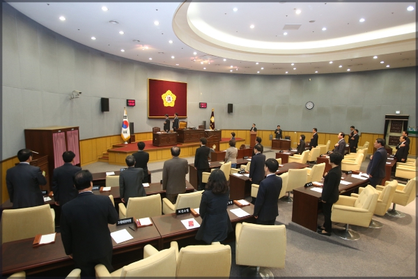 성북구의회 제225회임시회
