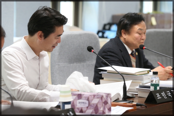 제253회 성북구의회 제2차 정례회 상임위원회 예산결산특별위원회4차