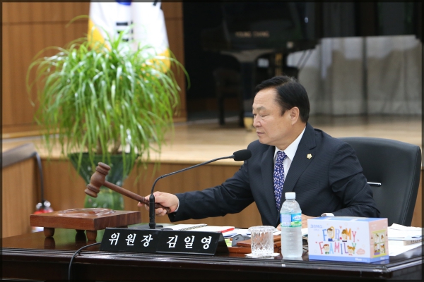 제235회 성북구의회 제1차정례회 행정사무감사 행정기획위원회 1일차