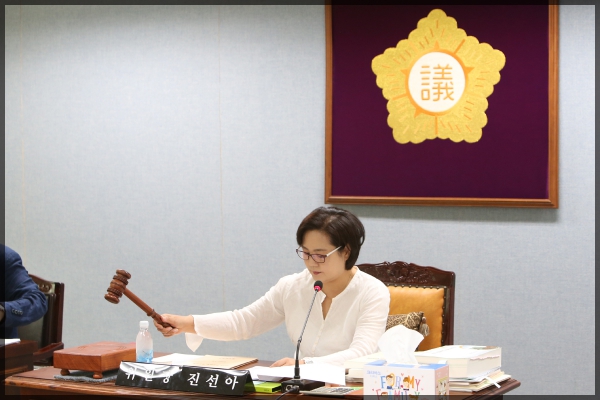 제242회 성북구의회 제1차 정례회 행정사무감사 보건복지위원회
