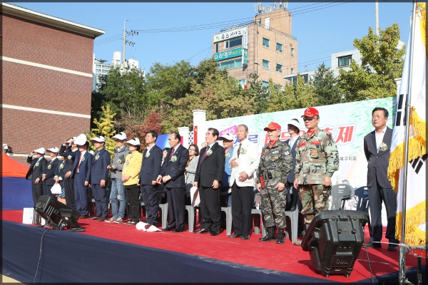 정릉버들잎 축제