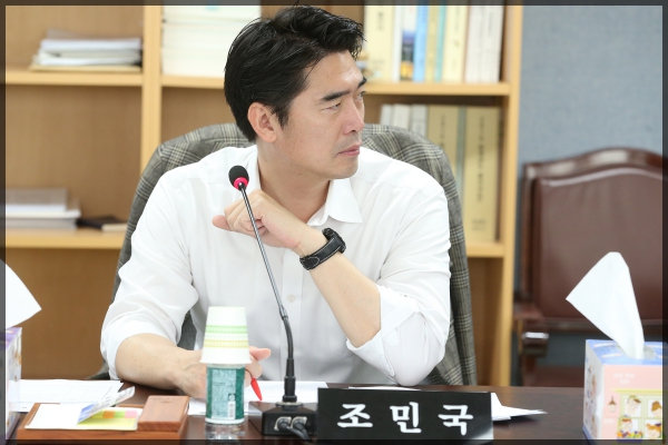 제252회 성북구의회 임시회 상임위원회 도시건설위원회1차
