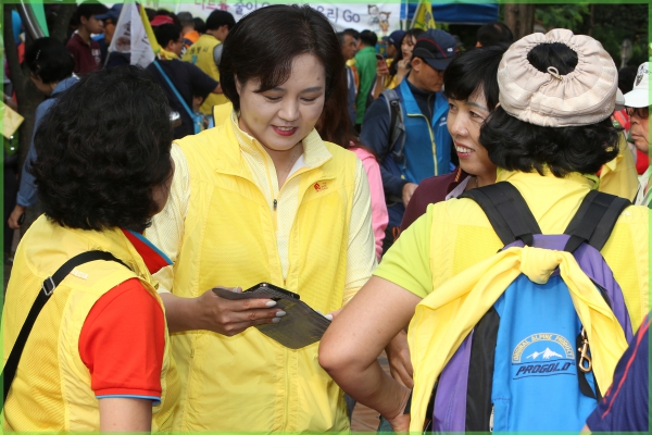 9월성북구민걷기행사