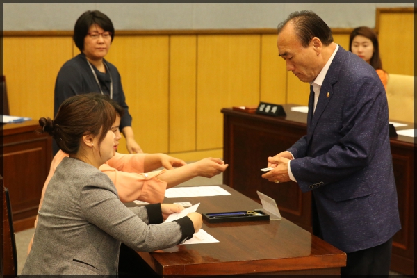 제243회 성북구의회 임시회 제3차본회의