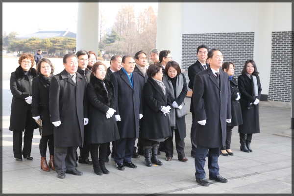 현충원 참배